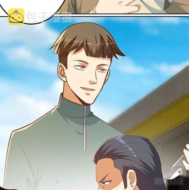第212话 有男朋友了！27