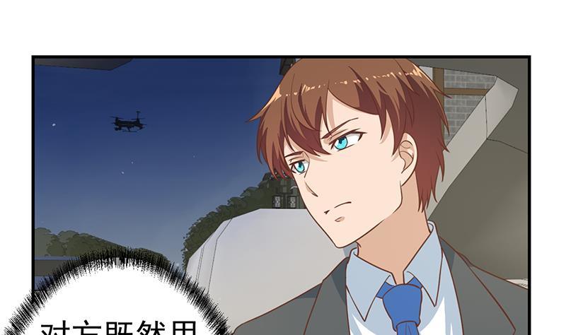 第104话 被包围了！10