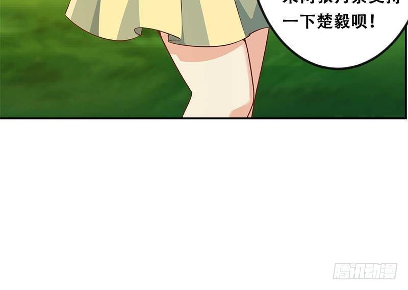 第180话 大意了啊！66
