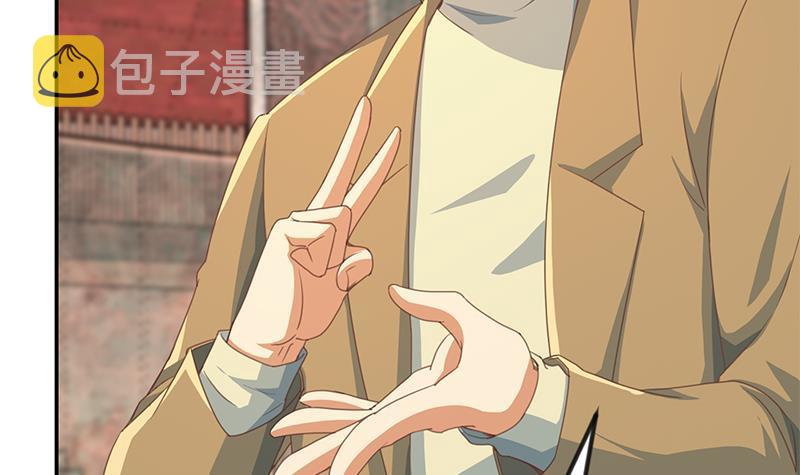 第215话 回家和我睡觉？11