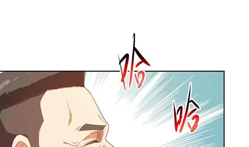 第200话 现场求婚！？13