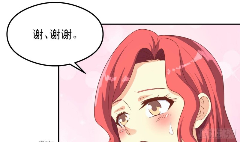 第218话 出手阔绰的老人9
