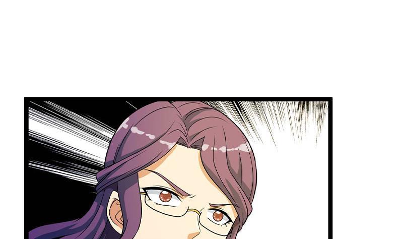 第160话 给他们道歉！45