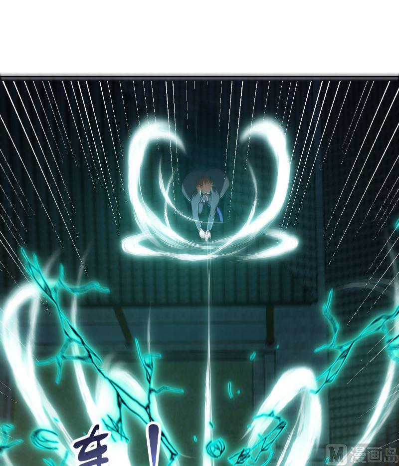 第240话 惊雷一剑！5