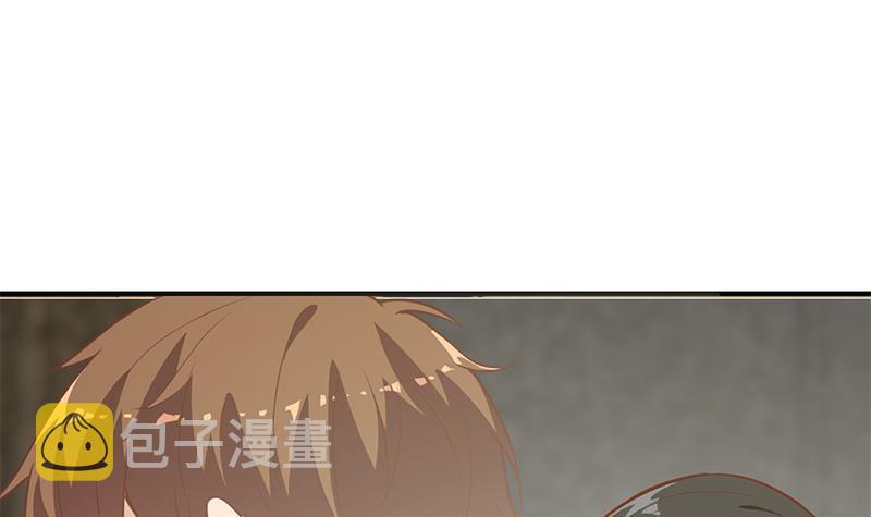 第65话 桃花运来了8