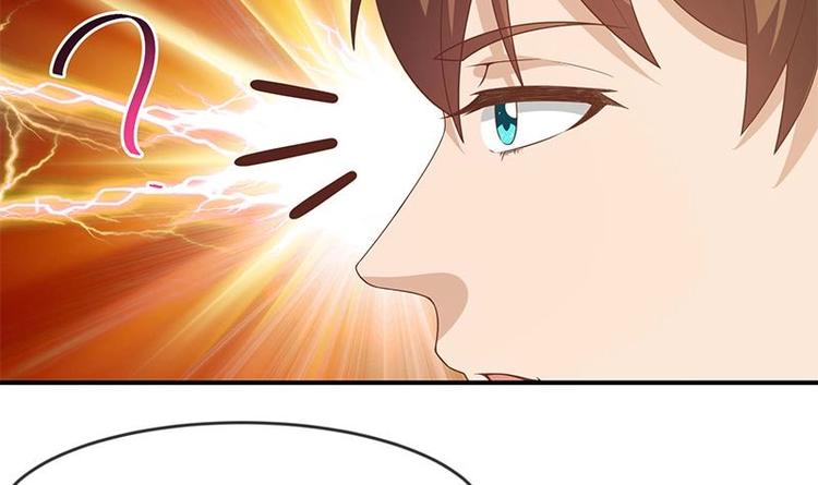 第20话 给老娘滚！14