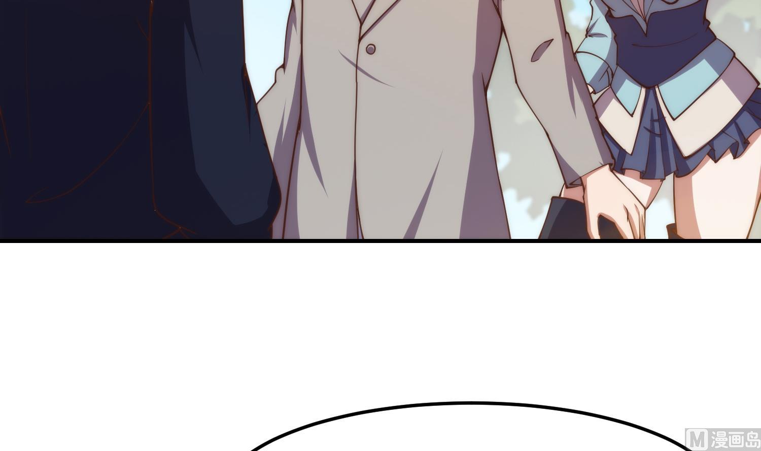 第362话 欺负我女朋友？11