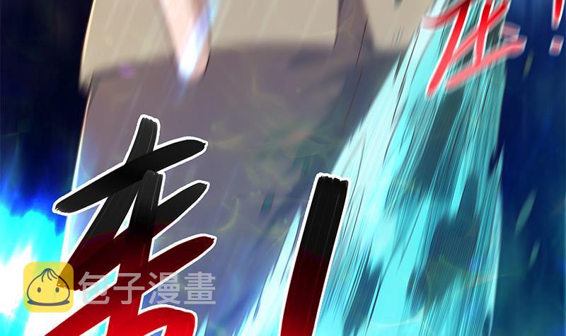 第191话 翻手爲雨26