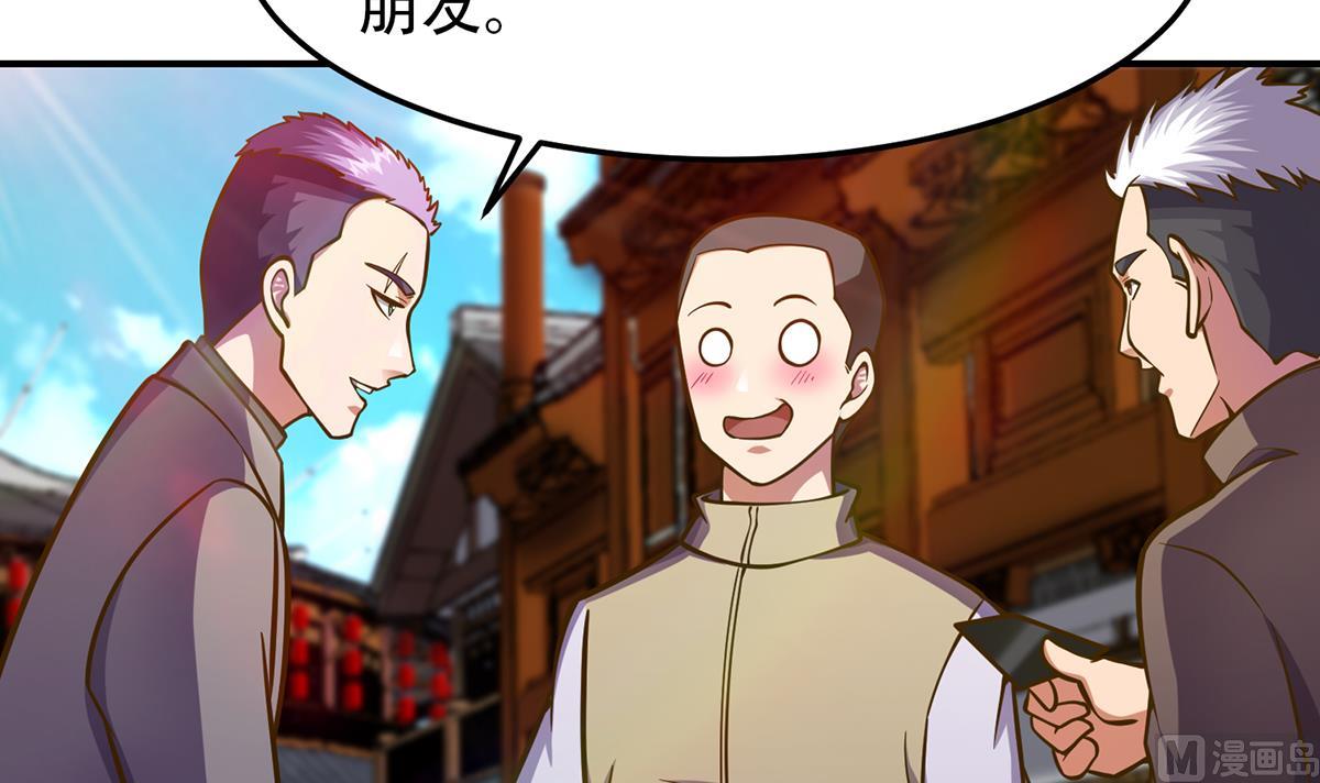 第310话 真正的大人物38