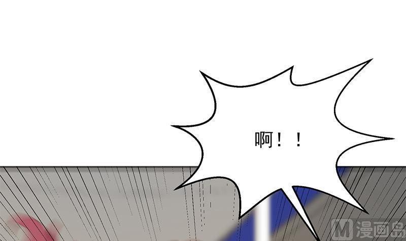 第206话 美女真滴猛！11