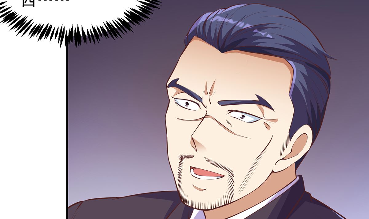 第275话 来做我的小弟吧！37