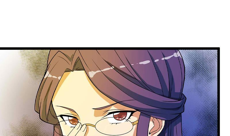 第160话 给他们道歉！11