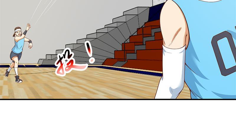 第114话 敢不敢跟我下场？13