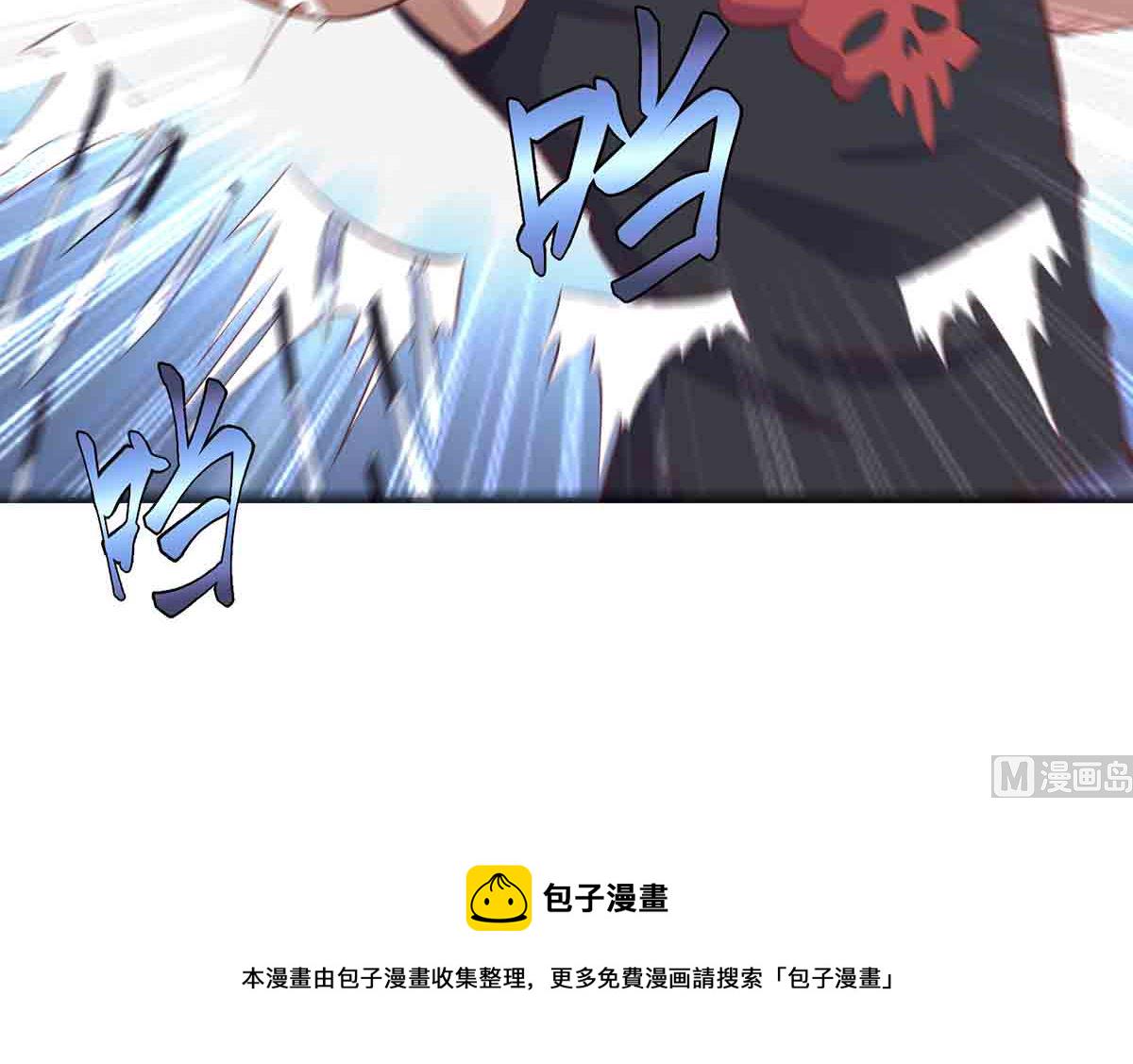 第276话 就这？就这啊23