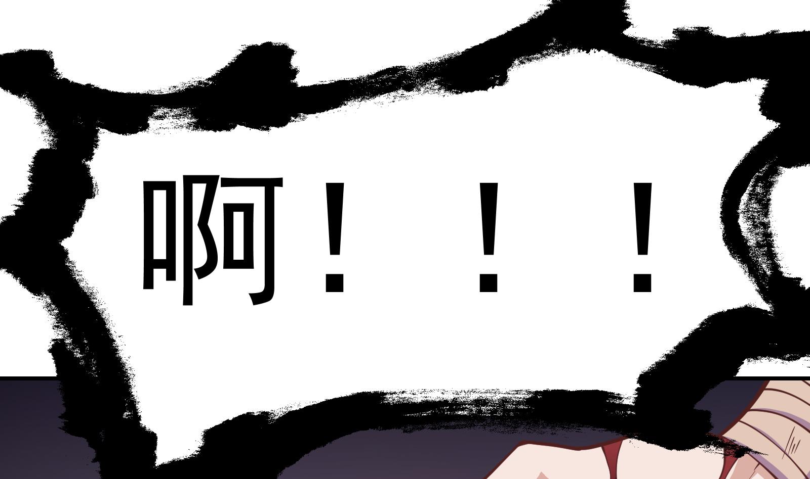 第299话 滚出去！62