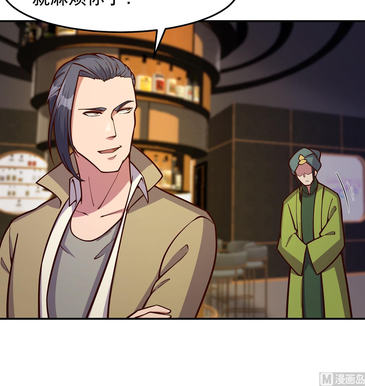 第345话 一个玩蛇的23