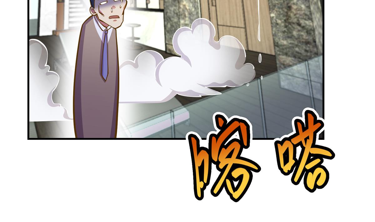 第305话 别指挥我！31