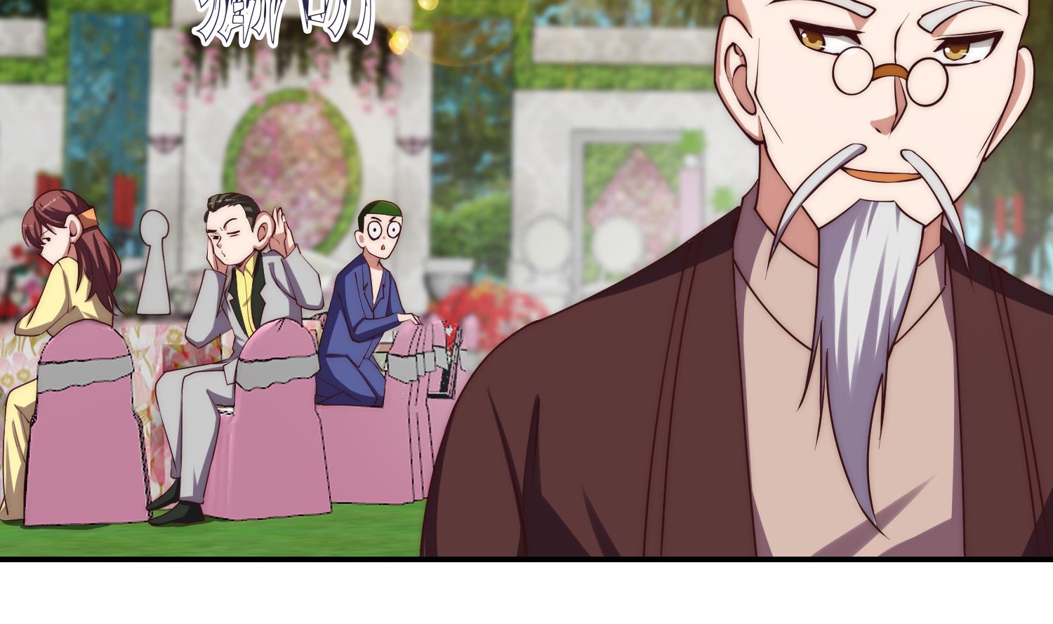 第369话 请您当教官19