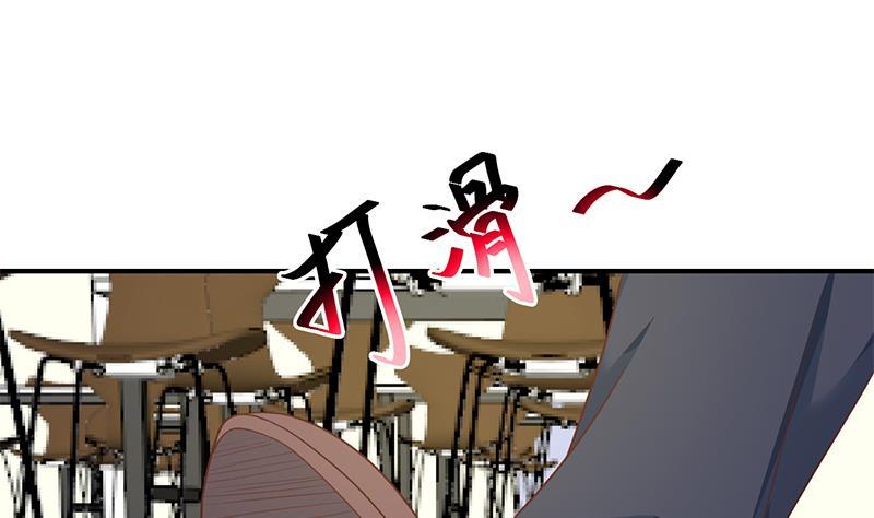 第133话 小霉神36