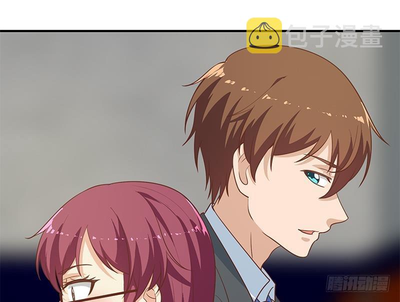 第115话 楚毅的篮球实力56