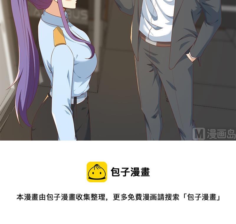 第207话 女人的好胜心14