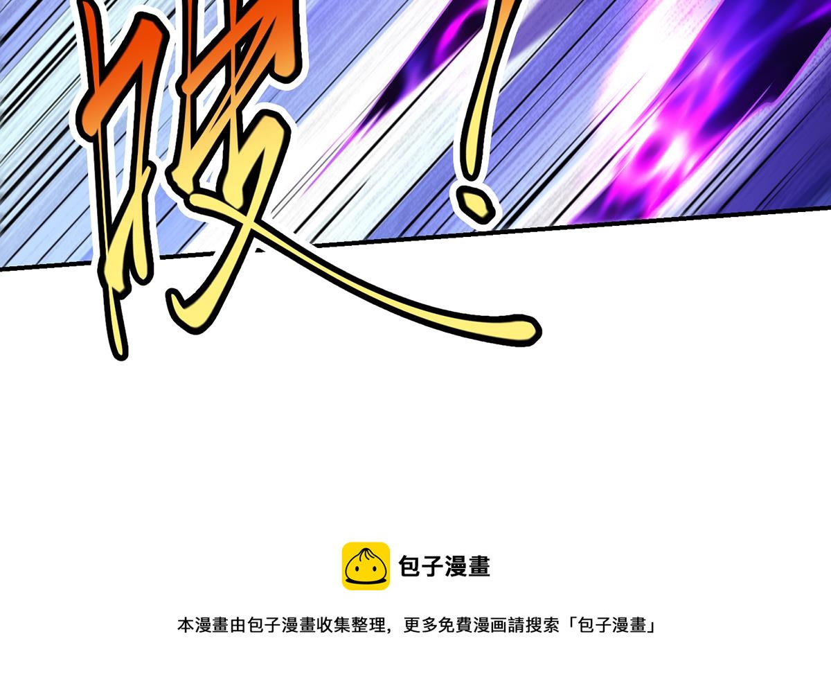 第330话 还要搞事？40