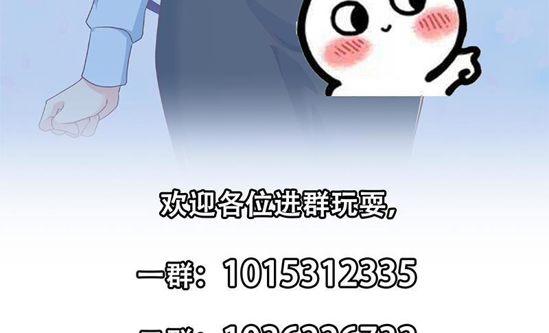 第206话 美女真滴猛！56