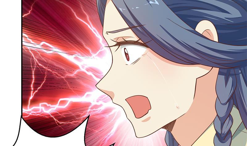 第137话 一指破鬼邪！13