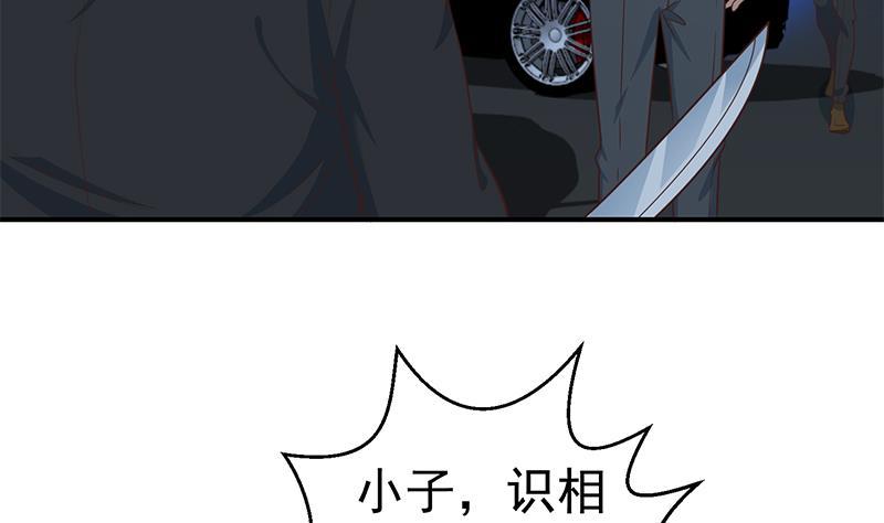 第104话 被包围了！43