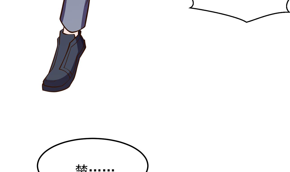 第316话 记得压我赢27