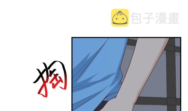 第29话 得去家访了！39