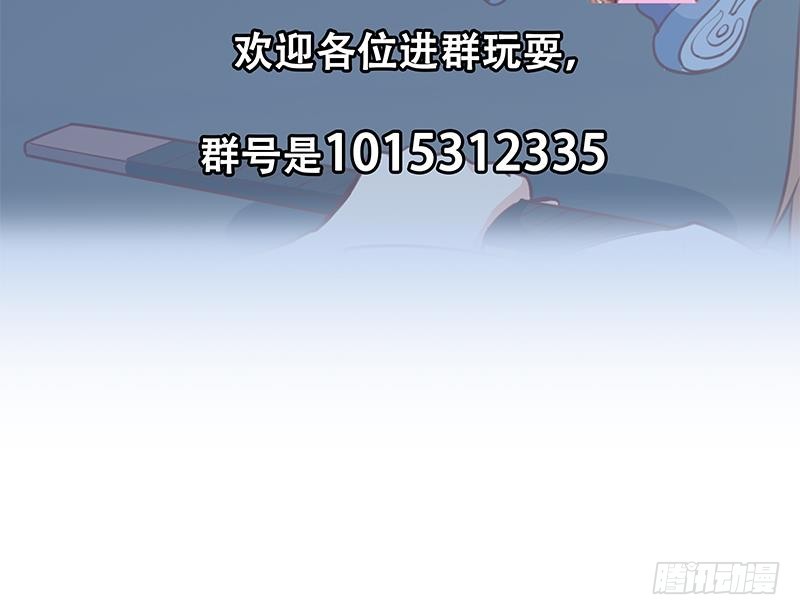 第108话 攻其胸！61