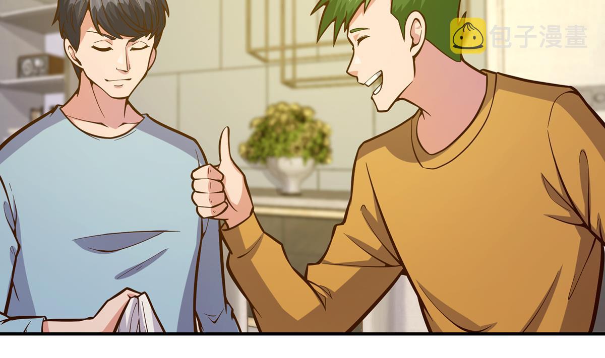 第349话 家宴上的火药味36