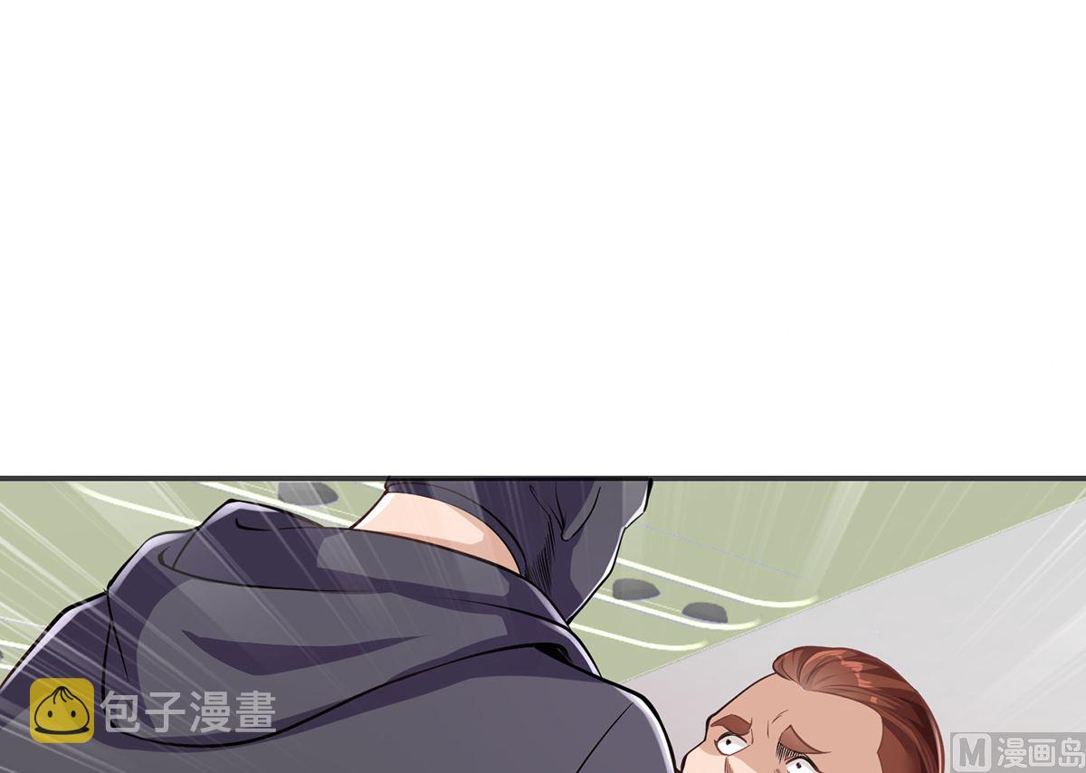 第249话 人到齐就动手！32