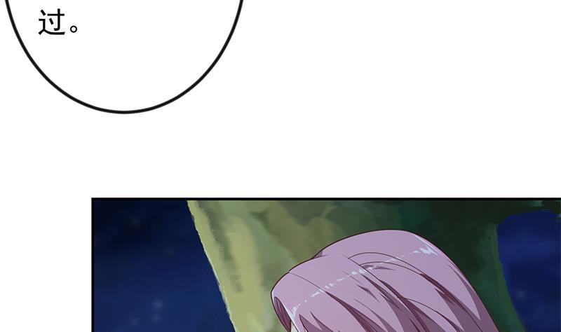 第179话 神威秒杀！15