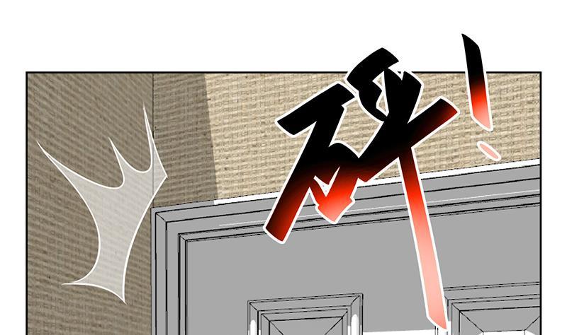 第67话 捡个秦然回家43