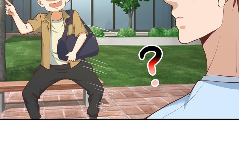 第79话 春心萌动25