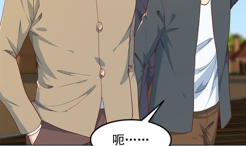 第190话 江上约猛男！16