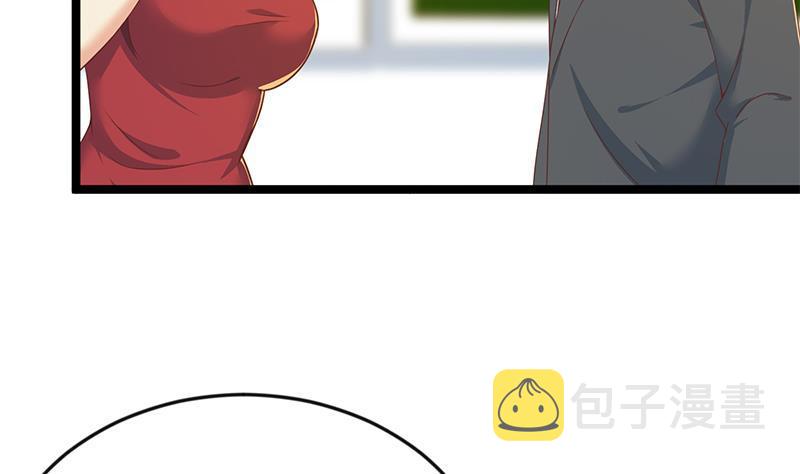 第161话 说电你就电你16