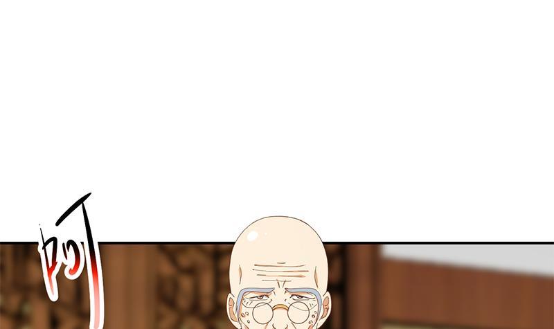 第145话 半步宗师14