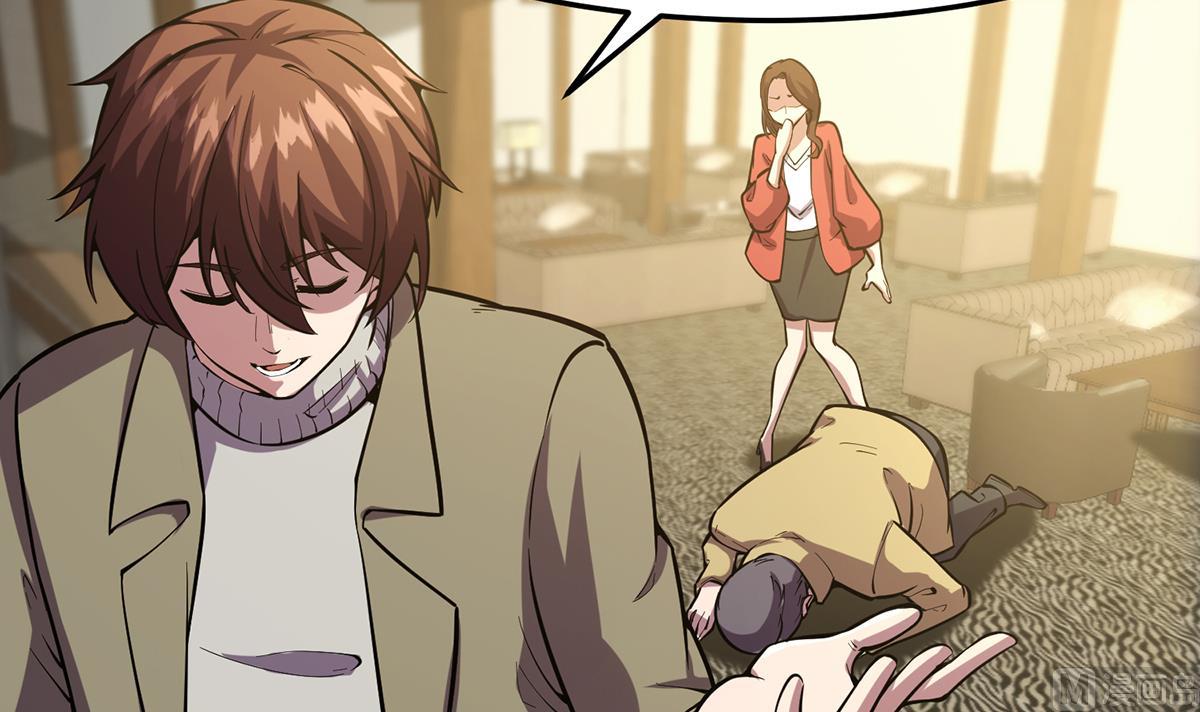 第356话 一眼让你磕头32