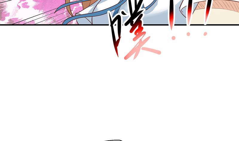 第109话 人贱则无敌13