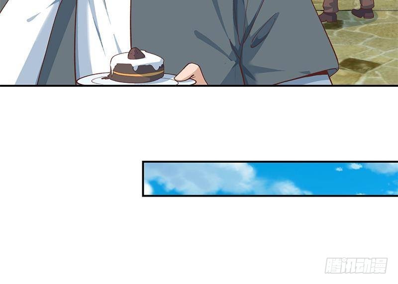 第203话 那又关你什麽事？33