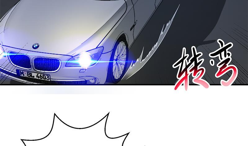 第104话 被包围了！18