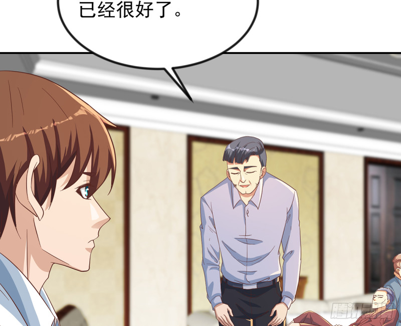 第222话 破法！28
