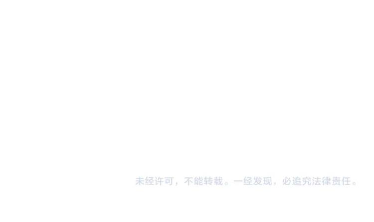 第26话 给我等着！54
