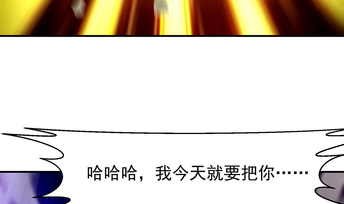 第332话 不知死活？34