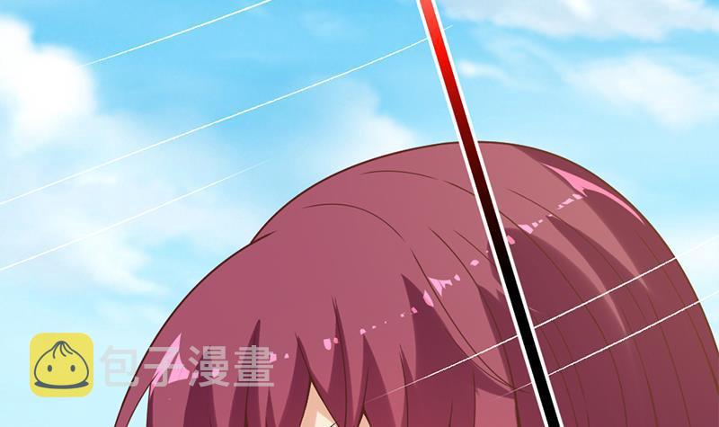 第50话 拯救校花29