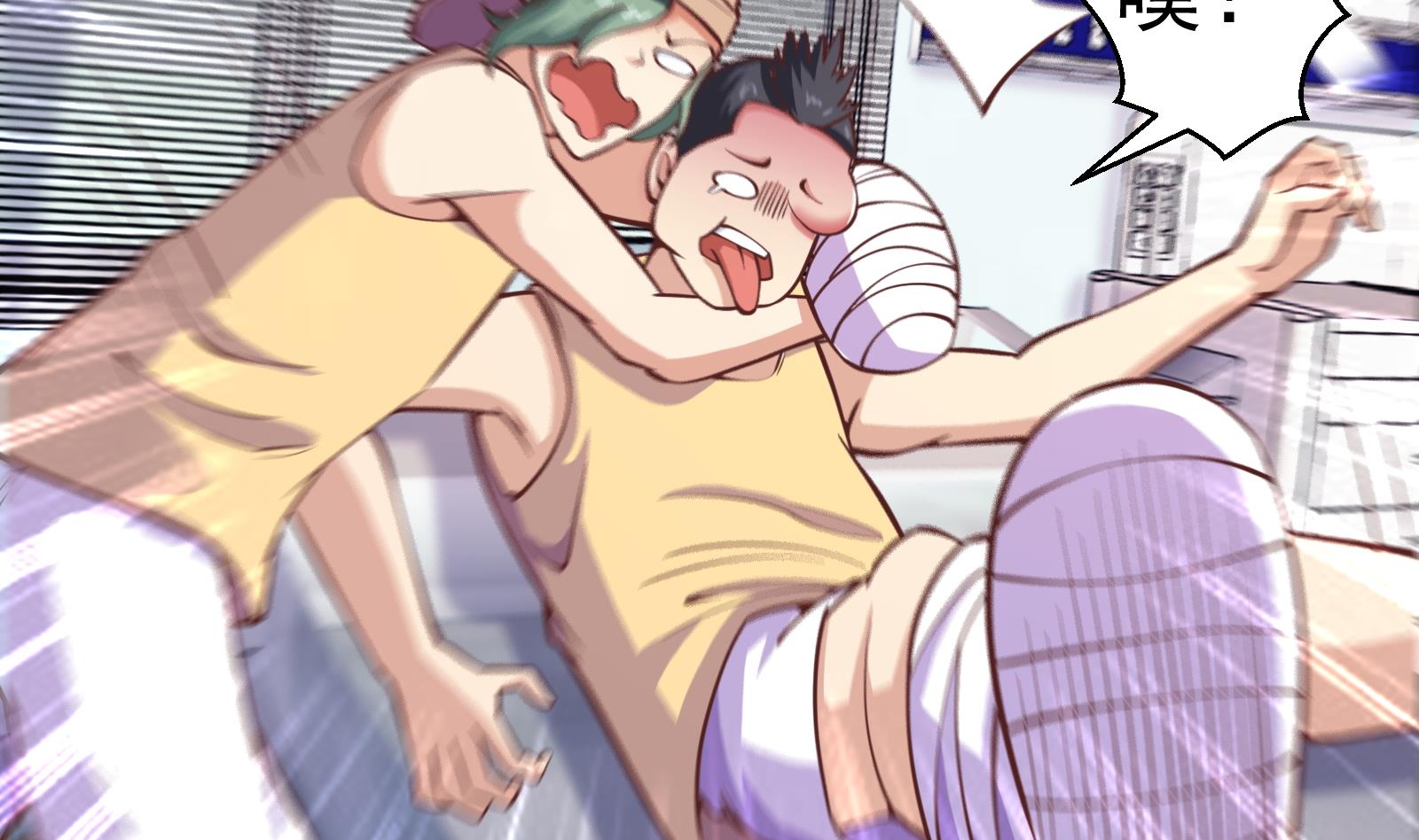 第290话 九江之主！9