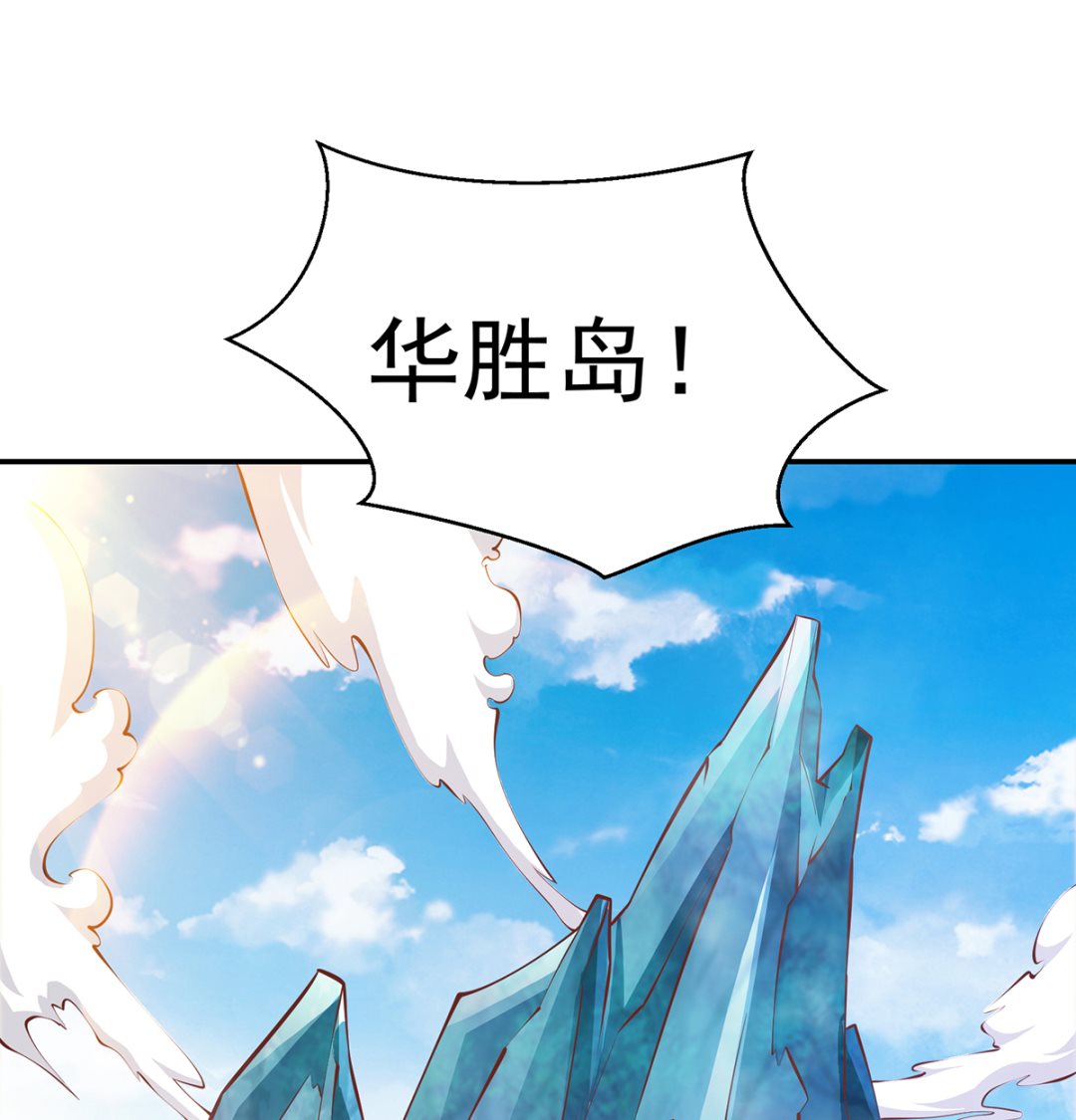 第279话 咱们的矿山21